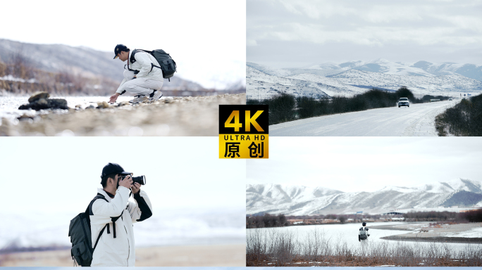 雪地雪山背包客旅游行走摄影