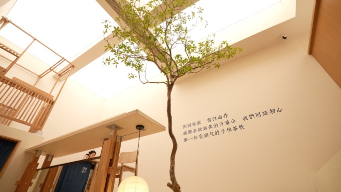 牧白手作奶茶店设计感