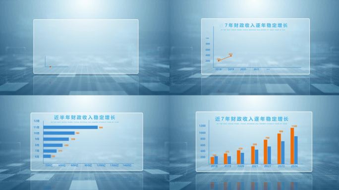 简洁数据柱状图【无插件】