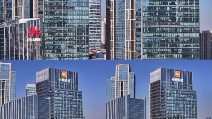 商务大厦企业写字楼分公司LOGO替换AE