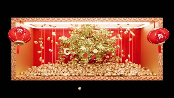 裸眼3D金币元宝掉落财源广进（可定制）