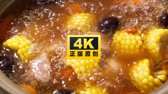 玉米炖排骨汤养身汤美食靓汤农家菜美食视频