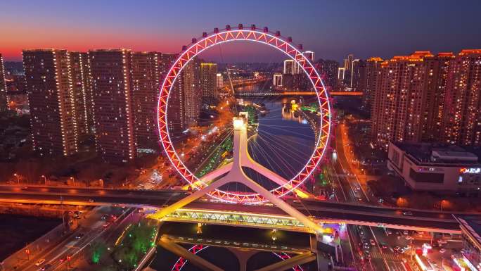 天津之眼摩天轮夜景航拍
