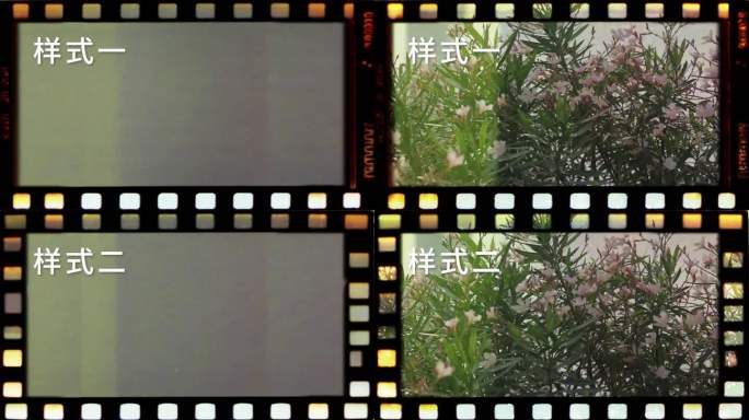 复古电影胶卷胶片边框视频通道素材