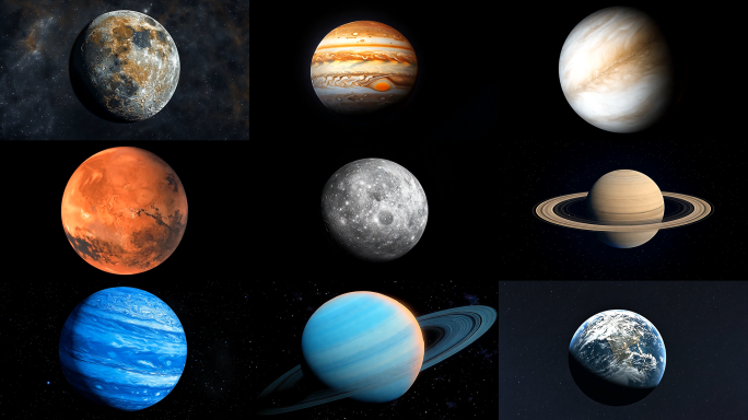八大行星 太阳系  土星 水星 火星