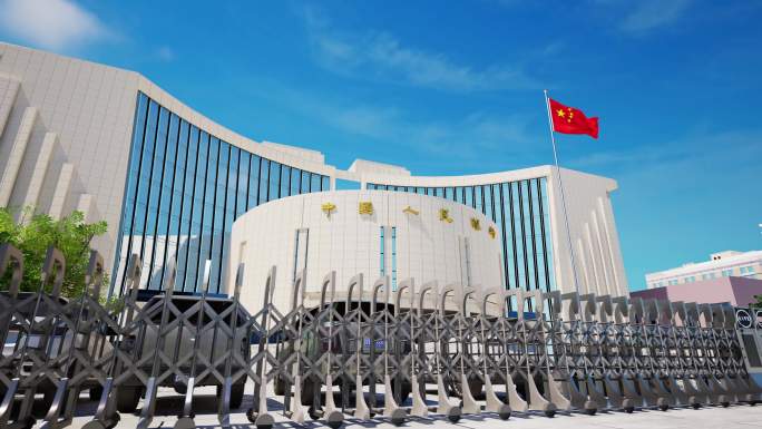 央行中国人民银行人行