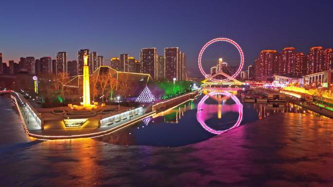 天津城市夜景航拍