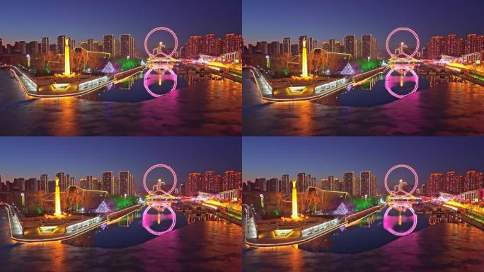天津城市夜景航拍