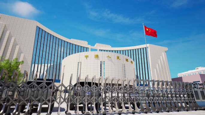 央行中国人民银行人行