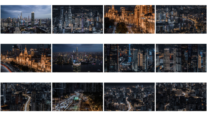 4K上海实拍夜景航拍合集