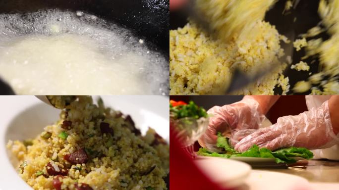 特色美食炒饭菜包