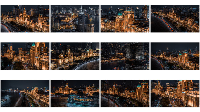 4K上海外滩夜景实拍航拍合集