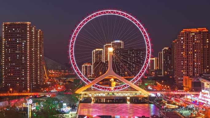 天津之眼摩天轮夜景航拍
