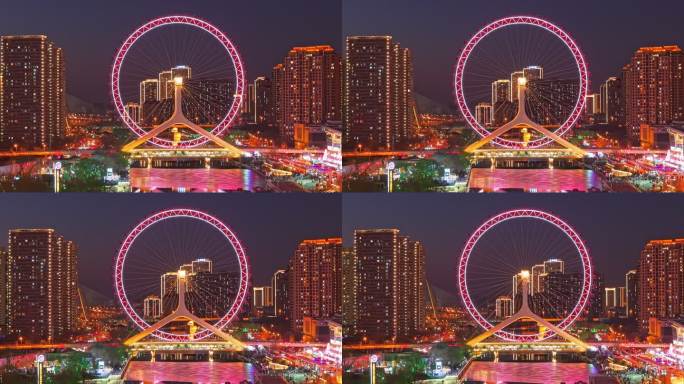天津之眼摩天轮夜景航拍