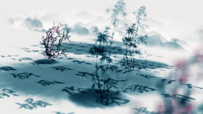 浣溪沙·细雨斜风作晓寒-苏轼