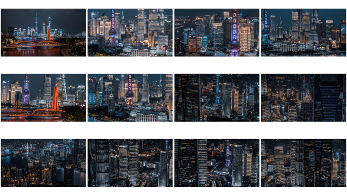 4K上海陆家嘴实拍夜景航拍合集
