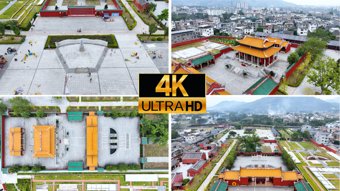 【全新低价】贺州文庙