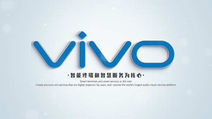 简单干净品牌LOGO片头V3