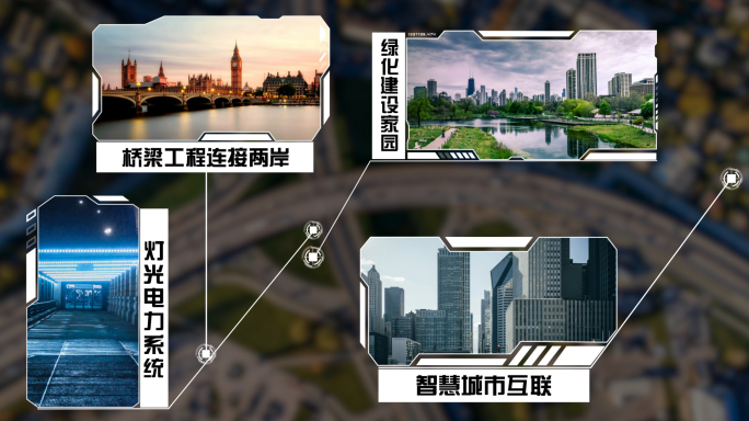 指示图文呼出科技框标注