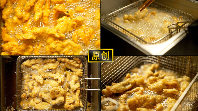 油炸小酥肉炸酥肉