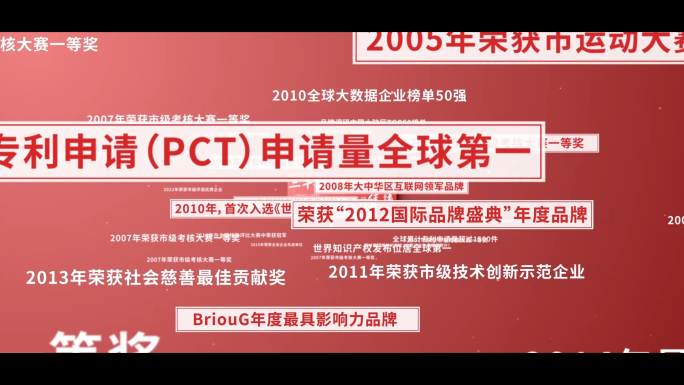 【无插件】空间文字汇聚