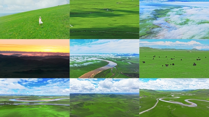 草原河流风光航拍
