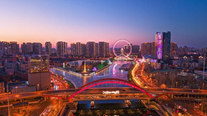 天津之眼夜景航拍延时城市地标建筑夜景