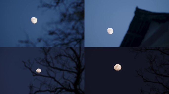 农村的月亮 房檐 夜晚空镜 月上梢头