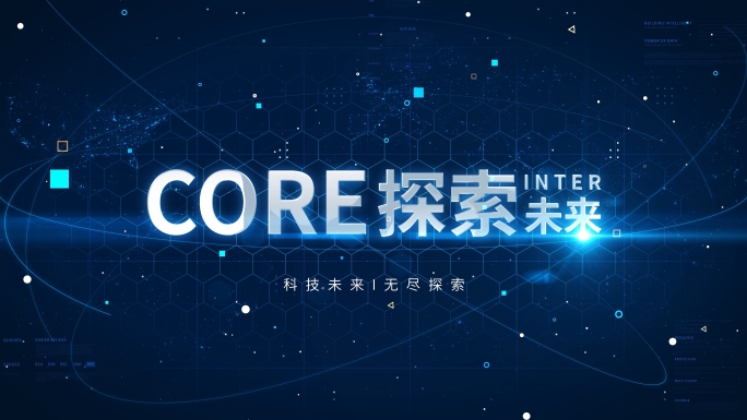 科技感LOGO演绎