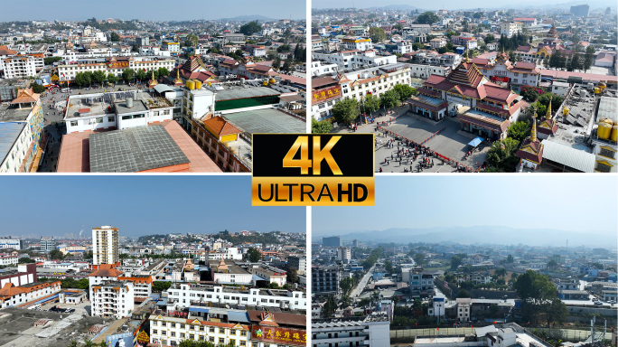 【全新低价】瑞丽口岸