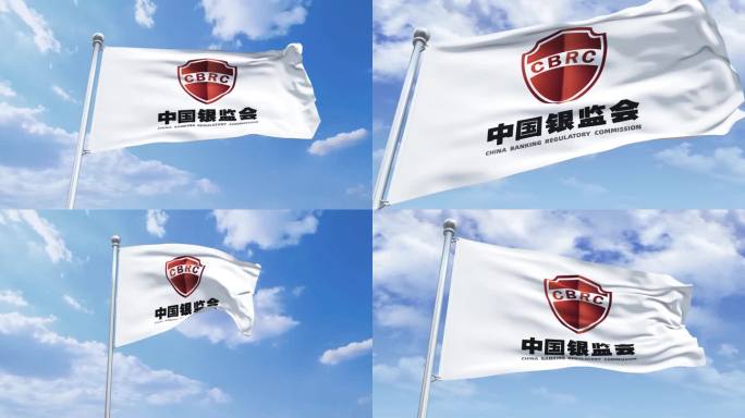 中国银监会旗