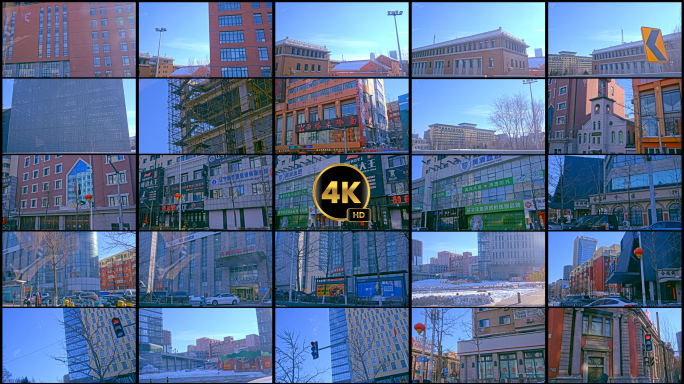 沈阳建筑风景城市冬季雪景4K视频素材