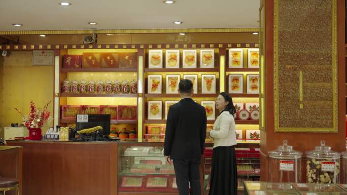 走访聆听客户 人参鹿茸海味店