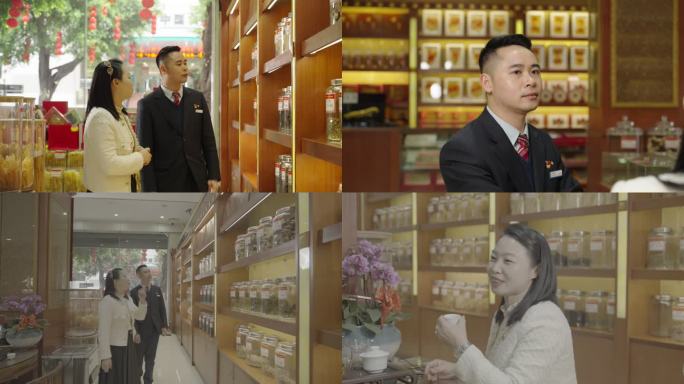 走访聆听客户 人参鹿茸海味店