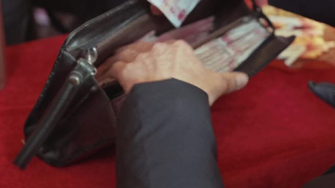 结婚送礼上礼随礼礼金清点现金