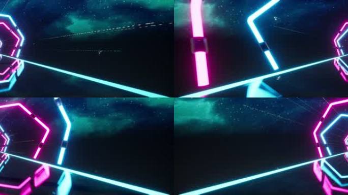 赛博朋克霓虹星空隧道穿梭