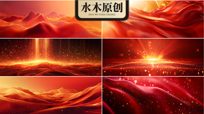 6K宽屏红色粒子节日喜庆LED背景循环