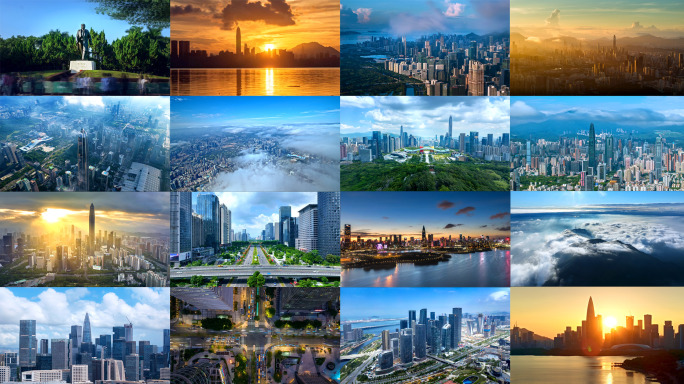 2025深圳城市景观航拍合集