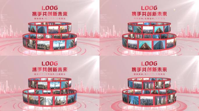 简洁红色照片图片展示（无插件）