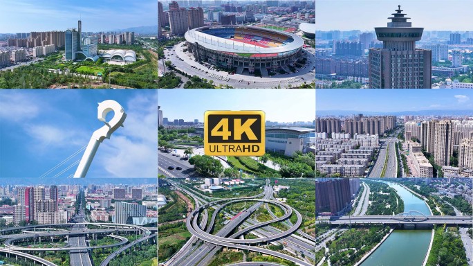 最新呼和浩特市城市风光航拍延时