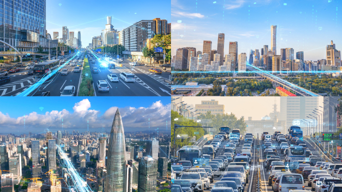 城市科技Ai智能5G低空经济粒子光线