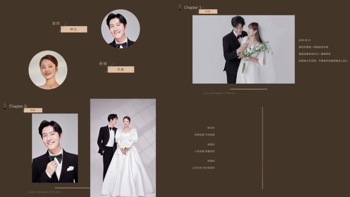 《stay with me》婚礼爱情视频