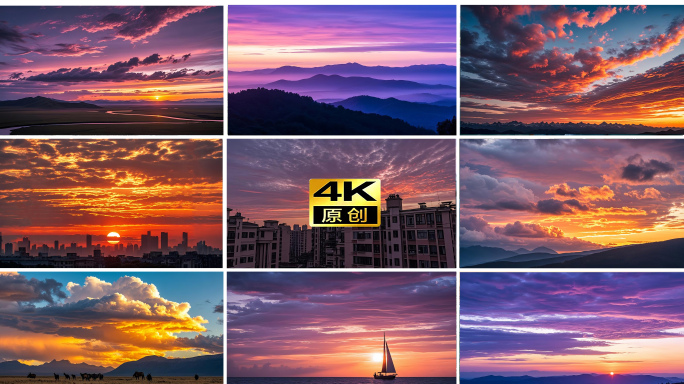 唯美绚丽朝霞晚霞下自然风光唯美日落日出