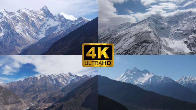 4K西藏灵芝航拍冬日雪山南巴伽瓦峰