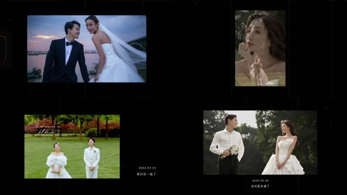 《爱永不止息》婚礼爱情浪漫视频
