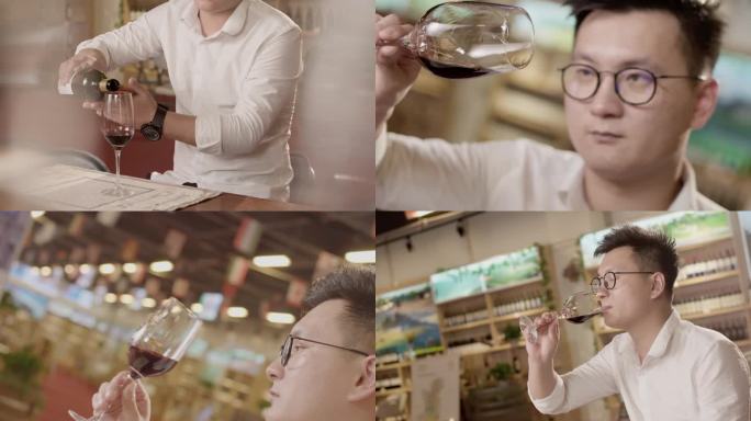 跨境电商 法国 葡萄酒 品酒
