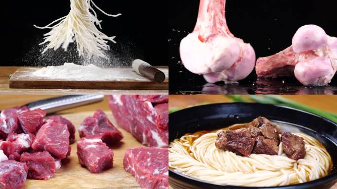 红烧牛肉面