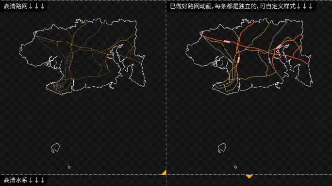北海市区位交通分析北海地图AE模板