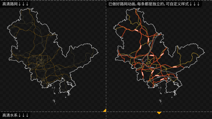 惠州市区位交通分析惠州地图AE模板