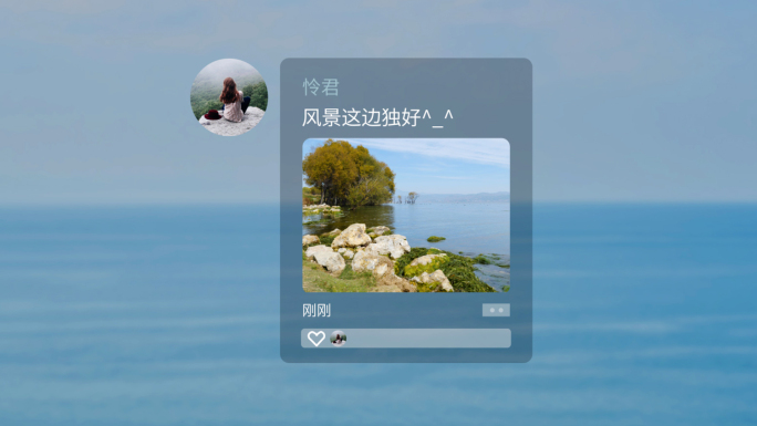 微信发朋友圈 手机微信对话框 发语音